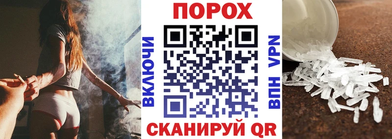 Amphetamine Premium  Алексеевка 