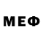 Мефедрон 4 MMC Ikonfident Music