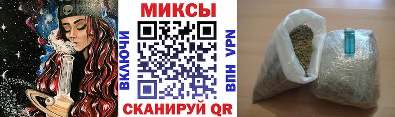 продажа наркотиков  Алексеевка  Бутират бутик 