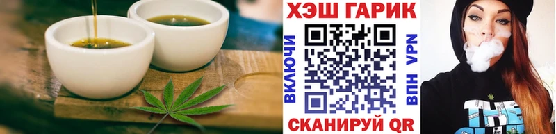 Cannafood конопля Алексеевка