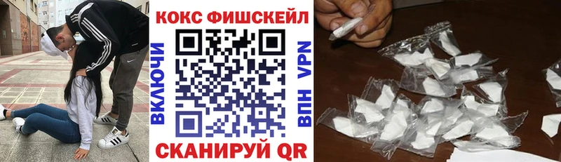 Кокаин 98%  Алексеевка 