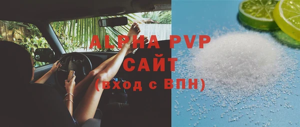 соль ск Алзамай