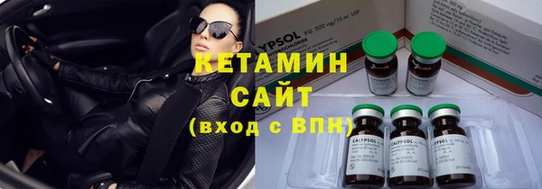 соль ск Алзамай