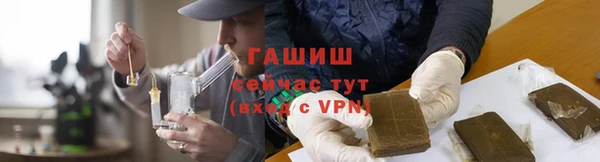 мефедрон VHQ Алексин