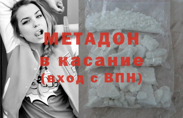 соль ск Алзамай