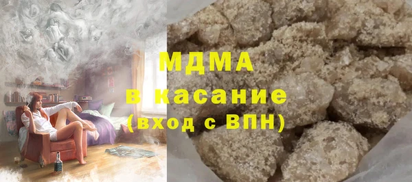 соль ск Алзамай