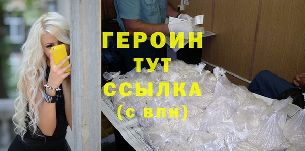 ГАЛЛЮЦИНОГЕННЫЕ ГРИБЫ Новодвинск