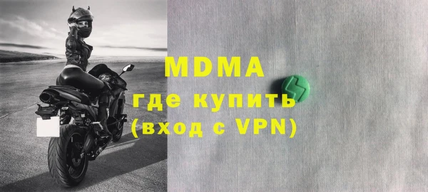 соль ск Алзамай
