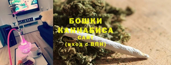 гашишное масло Алексеевка