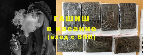 мефедрон VHQ Алексин