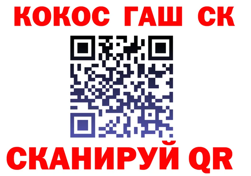 A-PVP СК сайт маркетплейс OMG Алексеевка