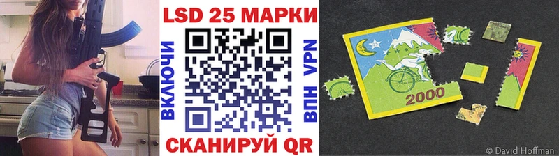 хочу наркоту  Алексеевка  Марки NBOMe 1,8мг 
